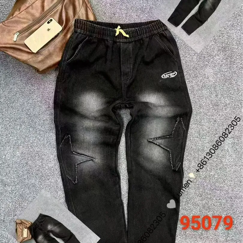 Men's Y2K Baggy Star Patchwork Denim Joggers