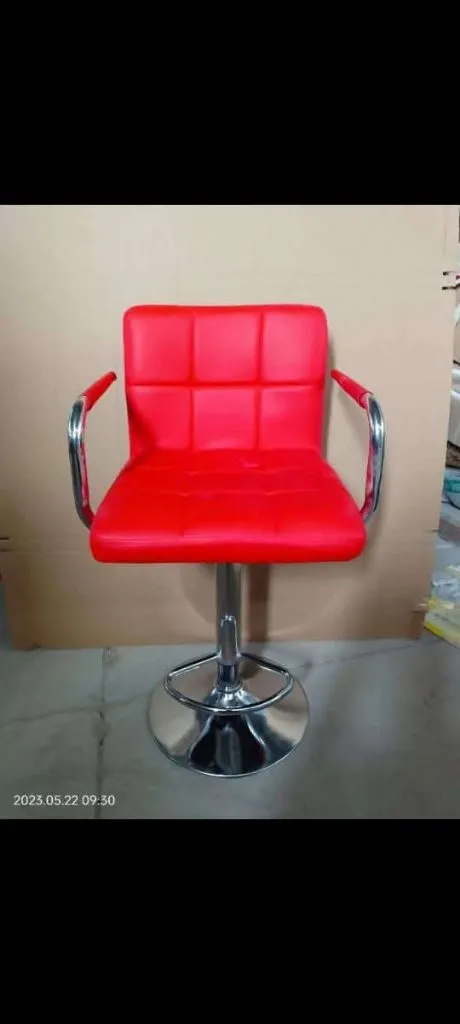 Bürocci Carla Bar Stool